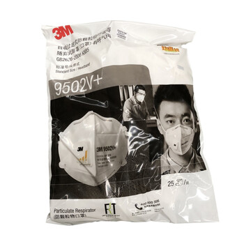 3M 9502V+头戴式口罩带阀自吸过滤式防颗粒物呼吸器KN95环保装（货号XY003866965） 25只袋 *1袋白色