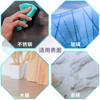 3M 3000强力型食堂清洁海绵擦天然木浆棉百洁布刷碗抹布 大块通用北美进口 不锈钢玻璃陶瓷木器瓷砖三片装