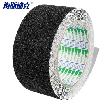 海斯迪克 PVC安全防滑胶带 黑色防滑贴 警示防滑条楼梯地贴地面瓷砖磨砂贴 2.5CM*5M HKJD-009