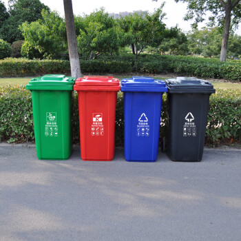 益美得 YY240G 户外环卫分类垃圾桶物业大号垃圾箱果皮桶 带轮240L蓝色（可回收物）