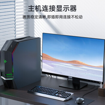 胜为（shengwei）VGA线高清视频线 3米电脑台式机主机连接显示器投影仪3+6芯数据信号线 VC-3030