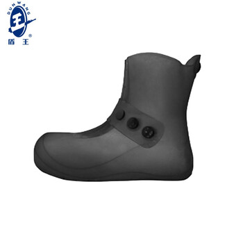 王盾/盾王 999-H防水鞋套鞋底防滑纹路男女防水鞋套防滑耐油防水鞋套定做 44/45 1双 黑色