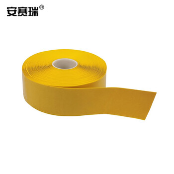 安赛瑞 重载型划线胶带 5S管理耐压耐磨安全标线 标记保护带黄10cm*30m 15101