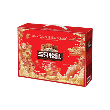 三只松鼠坚果炒货礼盒巴旦木榛子核桃等多种组合零食礼包 三只松鼠祥瑞礼1485g