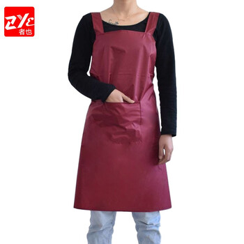 者也（ZYE）双肩背带短款围裙 1件 深红色防水防油污工作服带口袋