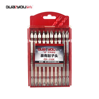 泉有（quanyou）起子头双头十字电动螺丝刀批头 手电钻风批头起子头 QY-110X （10支装）110mm