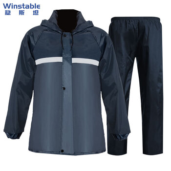 稳斯坦 分体巡逻雨衣雨裤套装 XXL/180黑色带帽檐 值勤 WST531(可定制)
