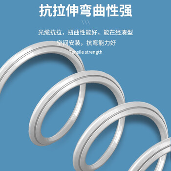 千天（Qantop）GJXH-2B 室内2芯2钢丝 3.0皮线光纤线 白色500米