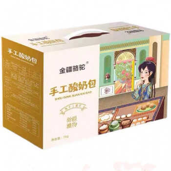 金疆骆驼新疆手工酸奶包软式面包早餐夹心糕点1kg内含