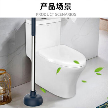 亿丽佳 橡胶马桶吸皮搋子水拔子马桶抽堵塞器通厕所疏通器工具（不锈钢杆 加厚精品款） 10件/组