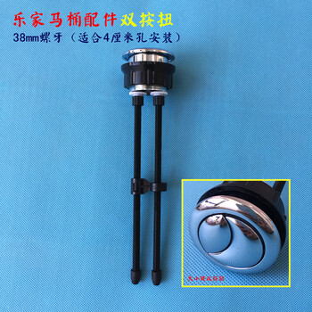 乐家ROCA 分体马桶水箱全套配件