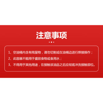 SKALN全损耗机械油200L全损耗系统用油机械润滑油大桶防锈抗氧150#