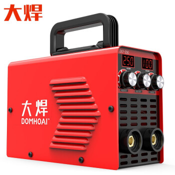 大焊电焊机迷你便携式220V 250微型逆变直流小型电焊机 全套8米线【双数显数字加强220V】