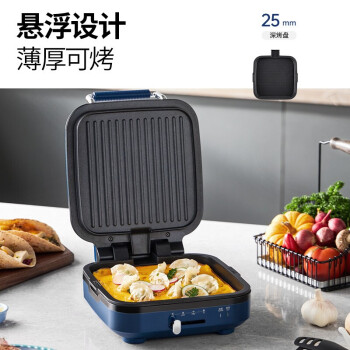 剁手达人专业评测摩飞电器 MR8600如何插图2