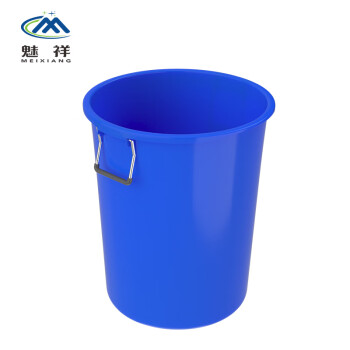 魅祥 大号圆桶塑料水桶加厚储水桶 酒店厨房工业环卫物业垃圾桶发酵桶 60升不带盖(蓝色)