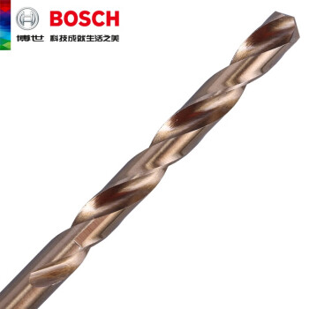 博世（BOSCH）高速钢麻花钻头-含钴不锈钢薄板钻孔打孔 手电钻/冲击钻电动工具附件 2.0 mm HSS-Co  (10支装)