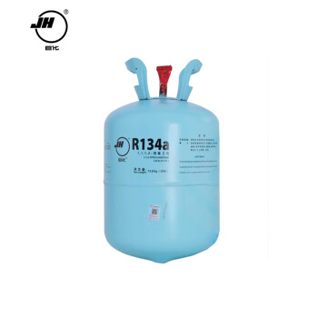 巨化（JH）R134a-13.6kg 制冷剂环保雪种  冷媒