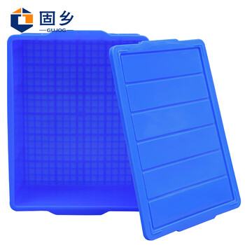 固乡 540*415*240mm周转箱带盖 可印字 大号加厚塑料物流箱子收纳胶箱周转筐长方形转运胶框 6号蓝色