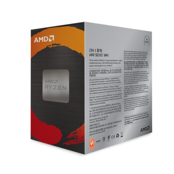 AMD 锐龙7 5700G处理器(r7) 8核16线程 加速频率至高4.6GHz 搭载Radeon Graphics集显 盒装CPU