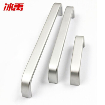 冰禹 BYly-98 301铝合金拉手 橱柜衣柜把手 96mm孔距(6个) 通用（配螺丝）