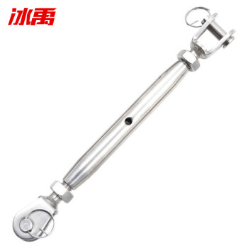 冰禹 BYly-35 304不锈钢花篮螺丝 花兰螺栓索具配件钢丝绳收紧器拉紧器紧线器 M10 (闭体花篮 承重300公斤)