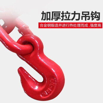 万尊 棘轮拉紧器链条收紧器大件运输捆绑器紧绳器 3T