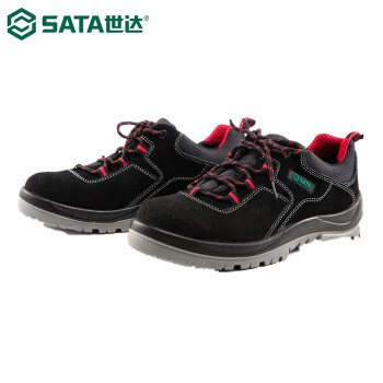 世达（SATA）FF0512休闲款多功能安全鞋保护足趾 黑红色 35 