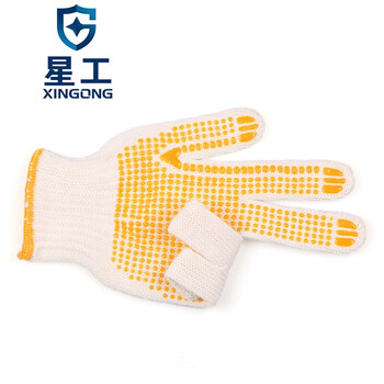 星工 XINGGONG 点塑手套点珠点胶防滑耐磨劳保手套线手套6付