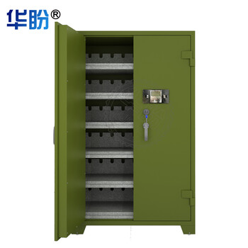 华盼管制器械保管柜钢制加厚存储柜智能密码锁武器柜防暴柜