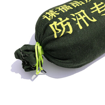 谋福 CNMF防汛使用沙袋 雨季防水沙袋 防洪沙袋 防汛袋 消防沙袋 （防汛沙包70*25CM 标准款)  8050