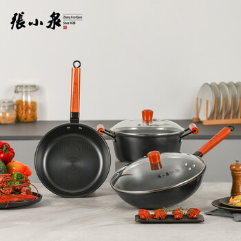张小泉 美家真不锈三件套爆炒易洁炒菜锅家用煎锅电磁炉燃气煤气灶明火通用 C35180100