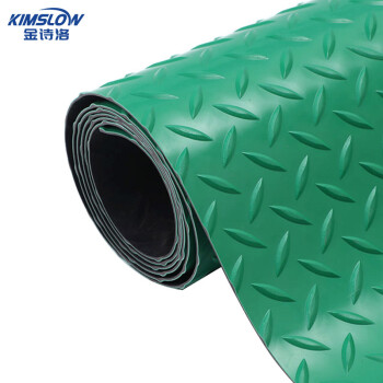 金诗洛 KSL401 PVC防滑地垫(15米)加厚防水地垫车间楼梯橡胶地毯 人字纹1.3m宽 绿色