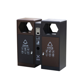 庄太太【单桶蓝色】户外垃圾桶公园小区多分类果皮箱室外不锈钢城市景区垃圾筒可定制