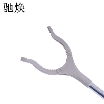 驰焕 清洁环卫不锈钢垃圾夹子垃圾钳垃圾拾物器卫生钳长夹子户外工具 可旋转款
