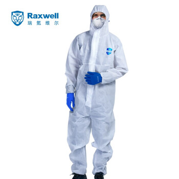 Raxwell带帽化学防护服 防静电连体服 白色 1件/袋 M码 RW8121