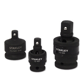史丹利（STANLEY）STMT73497-8-23 12.5MM系列风动万向接头 1只价格10只起售