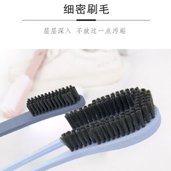 亿丽佳 塑料小刷子鞋子清洁刷软毛洗鞋刷组合刷15件/组