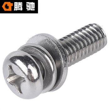 腾驰（CT）035 十字小盘头螺钉平弹垫组合 GB9074.8 304不锈钢 A2-70  M3*50（400支/包）
