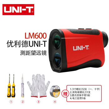 优利德（UNI-T）LM600 激光测距望远镜 激光测距仪 可充电户外高精度手持式电子尺