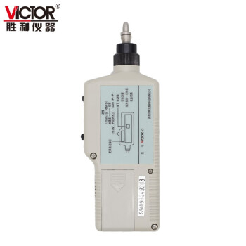 胜利仪器 手持式高频测振仪 一体式 VICTOR 65