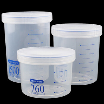 冰禹 BYlj-48 透明食品保鲜密封罐 储物罐带盖料杂粮五谷收纳罐 1150ml