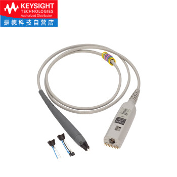 是德科技（Keysight）InfiniiMode有源差分探头N2752A（6GHz）