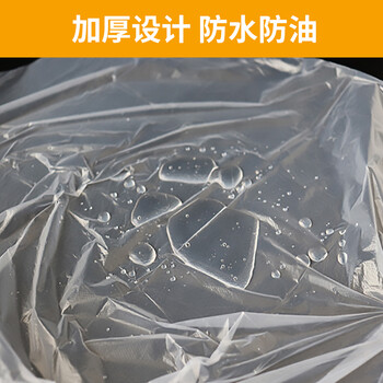 者也 一次性加厚PE透明围裙防水防油系带围腰 100只装 每只独立包装 