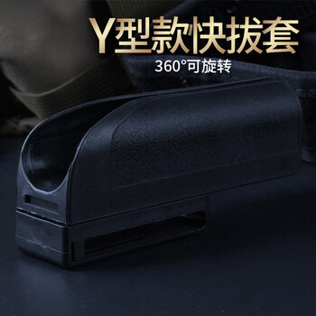 飞尔（FLYER）腰带棍套 防身战术快拔棍套360度旋转机械甩棍套【Y型机械棍棍套】仅棍套不含棍