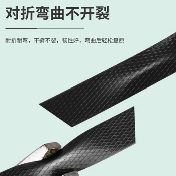 飞尔（FLYER）pet塑钢打包带 塑钢带 塑料包装带 20kg/卷 黑色【20-1207 长1800m×宽12mm×厚0.7mm】