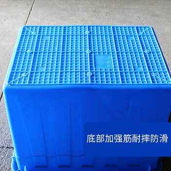 时通储水箱塑料水箱工业储水桶蓄水大号大容量加厚长方形水箱50L