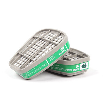 3M 6004CN滤毒盒定做防护氨气及甲胺气体 1个（需按2的倍数下单）