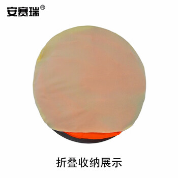 安赛瑞 荧光款安全帽遮阳帽檐（荧光橙）安全帽遮阳防晒板 安全帽遮阳套 安全帽遮阳板 39955