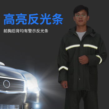 者也（ZYE）分体式雨衣套装外卖骑行雨衣 黑色套装 3XL码可定制