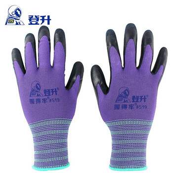 登升#519握得牢  13针涤纶乳胶浸胶高弹磨砂防滑抗撕裂干活劳务防护劳保手套